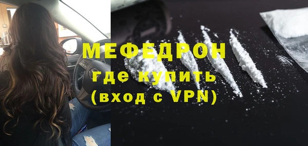 a pvp Богородицк